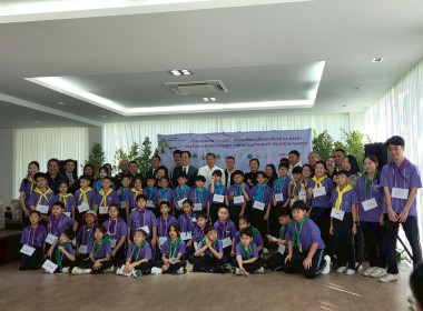 ร่วมพิธีเปิด โครงการค่าย “เยาวชนรักษ์พงไพร เฉลิมพระเกียรติ ... พารามิเตอร์รูปภาพ 34